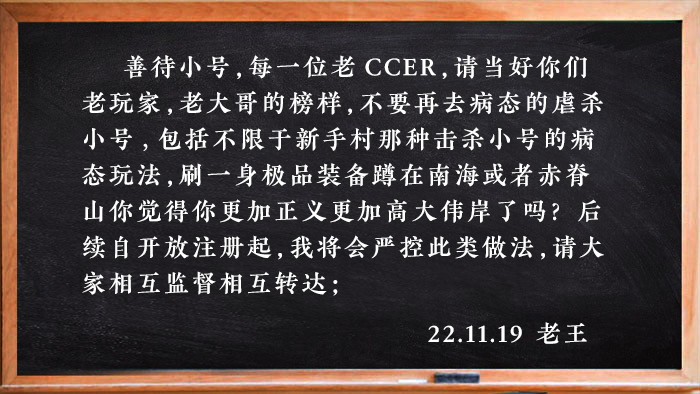 黑板.jpg