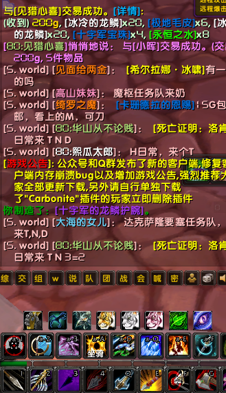 微信图片_20230313111133.png