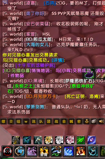 微信图片_20230313111217.png