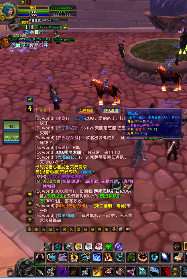 微信图片_20230313111505.png