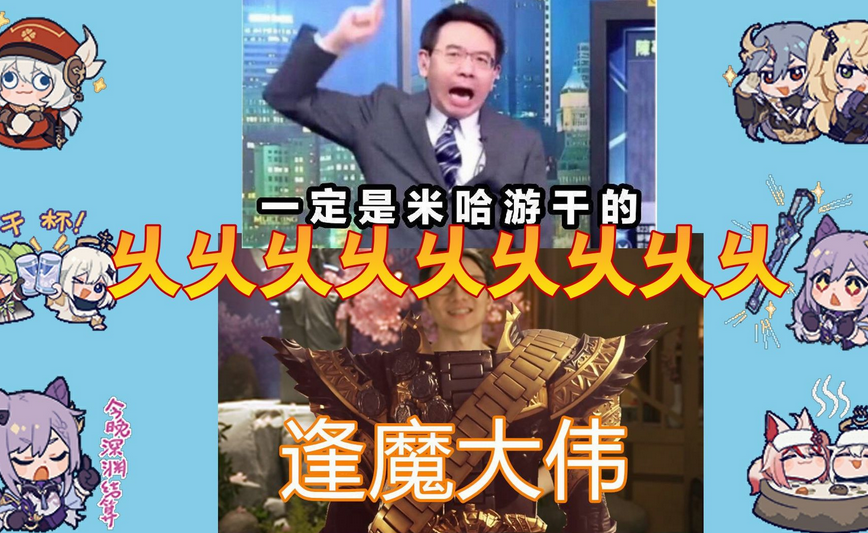 QQ图片20230313174353.png