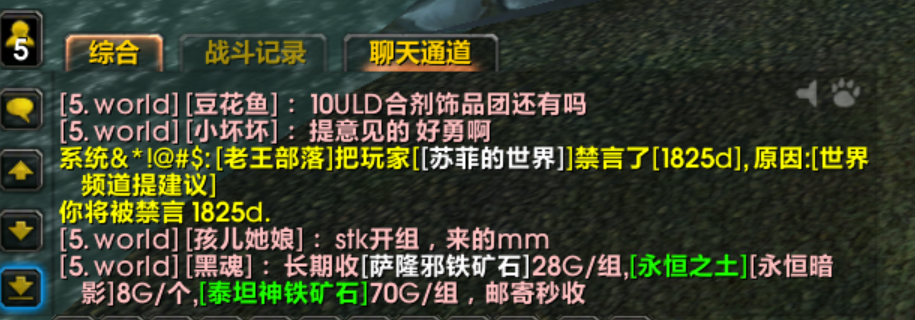QQ图片20230313233330.png