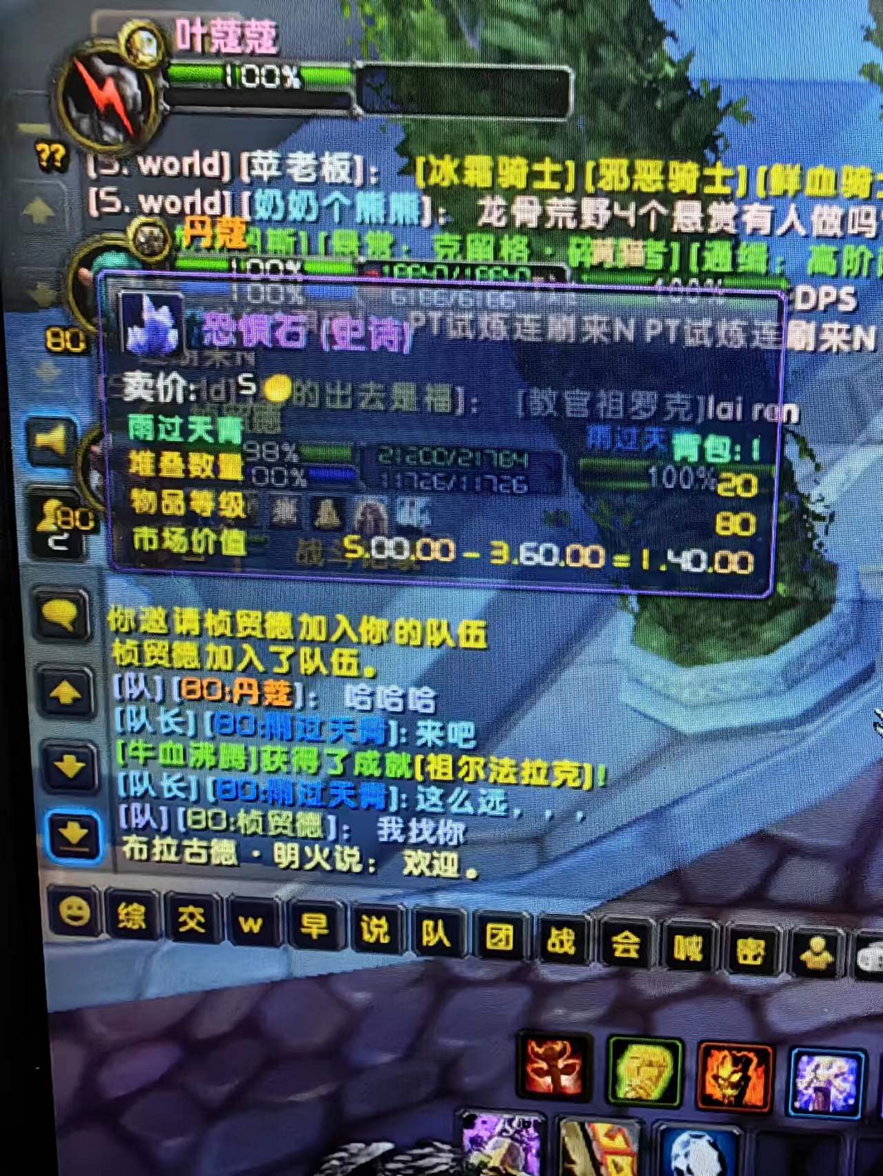 微信图片_20230314235354.jpg