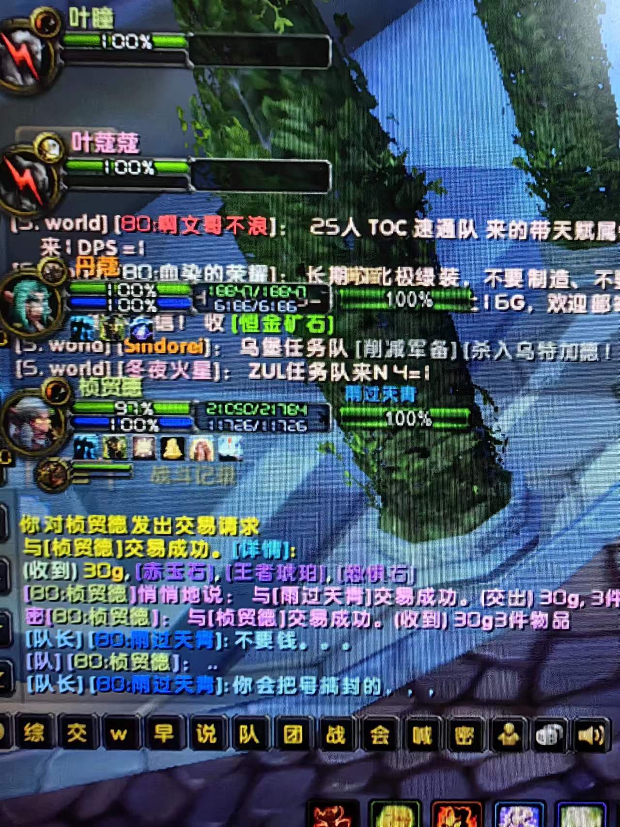 微信图片_20230314235418.jpg