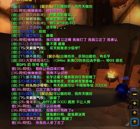 微信图片_202303152103132.jpg