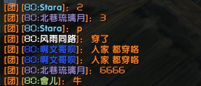 20230316004001.jpg