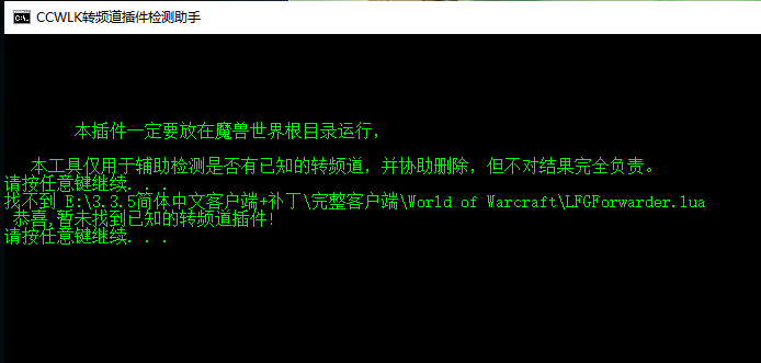 微信图片_20230317200036.png