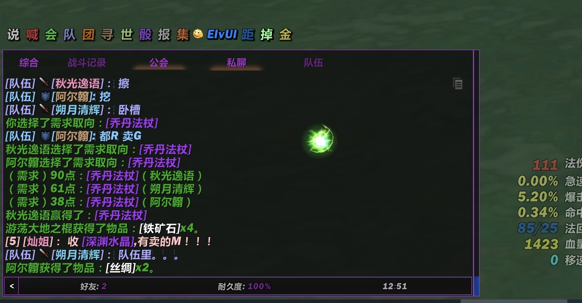 CEFC60FF-5FC0-432B-A152-86C51AEB5C46.jpeg