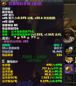 0b0b6f15e94fff286bab75733b23047.png
