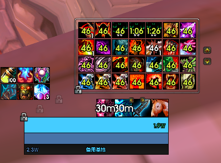 debuff.png