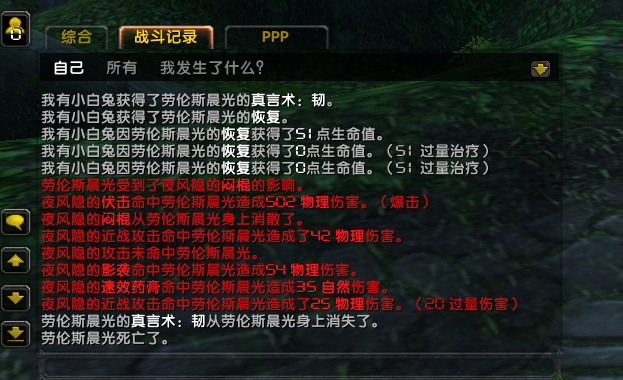 微信图片_20230319085232.png