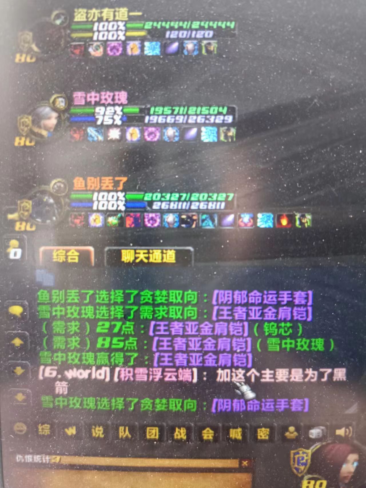 微信图片_20230322093621.jpg
