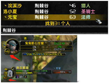 图1、当事人情况.png