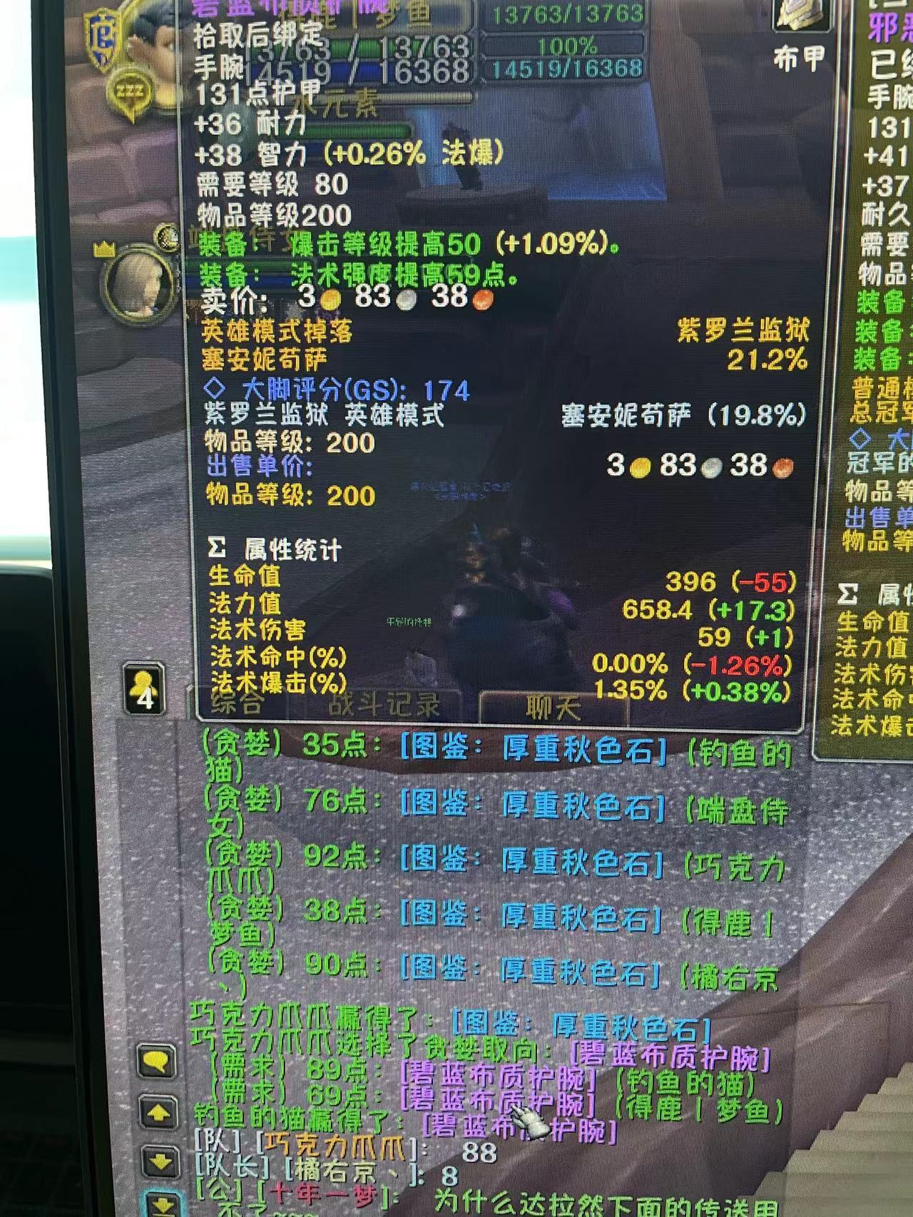 5419fc733dd7e2d1b06067fd8e5d991.jpg