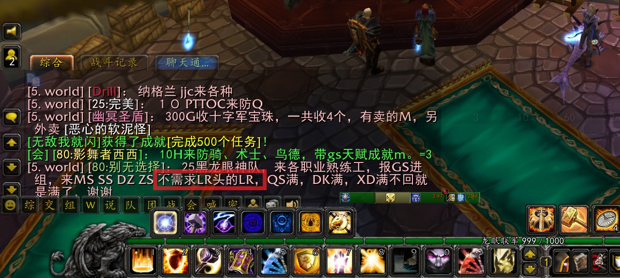 新建位图图像_副本.jpg