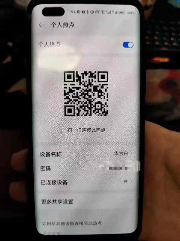 微信图片_20230325015928.jpg