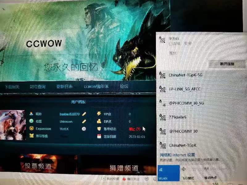 微信图片_20230325015936.jpg