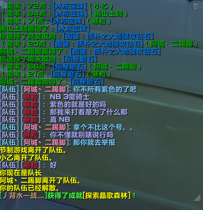 767ef794970421e15554c8be15fdf71.png
