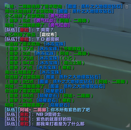 f0e0d89f1852de7e44770ac6d14f033.png
