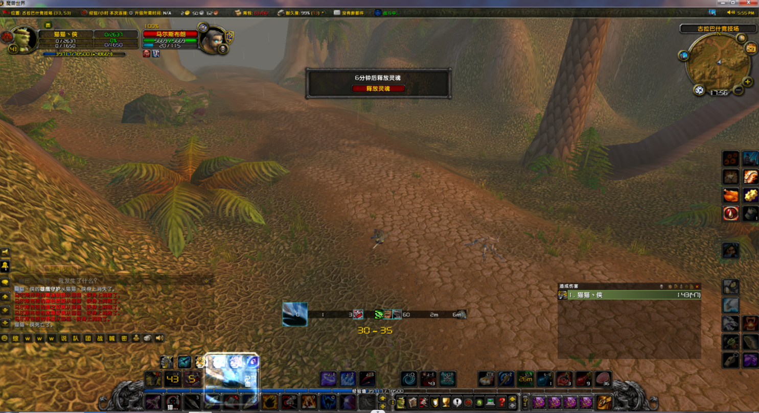 C_5RK3)TYF2762WD6X347{A.png