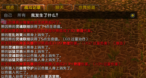 微信图片_20230331010438.png