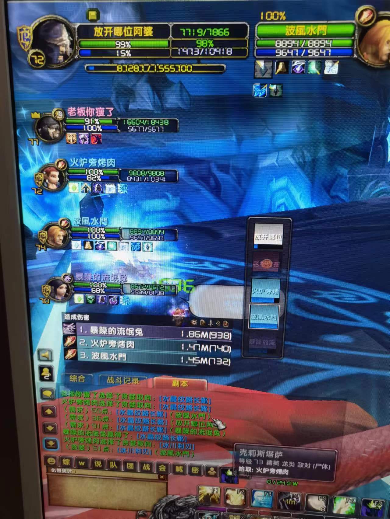 举报证据