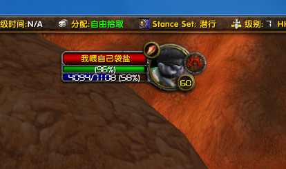 外挂.png