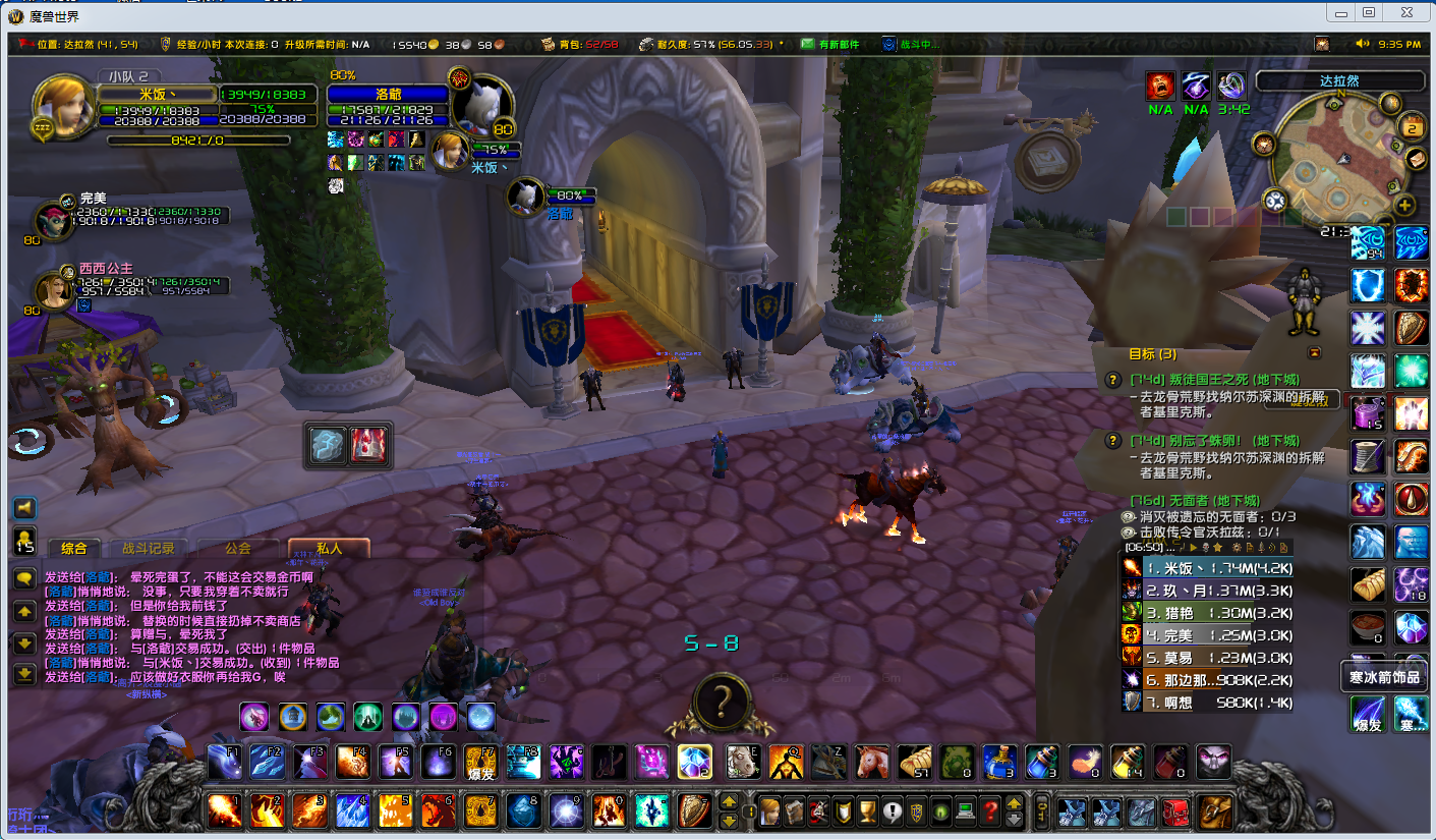 N5P(DII~`ZIX@T[BEJLMQY0.png