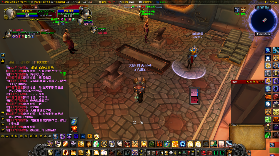 db923a3548beac7e6f8d68e66afa891.png