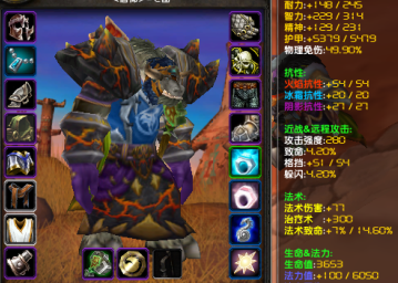 未F55治疗.png