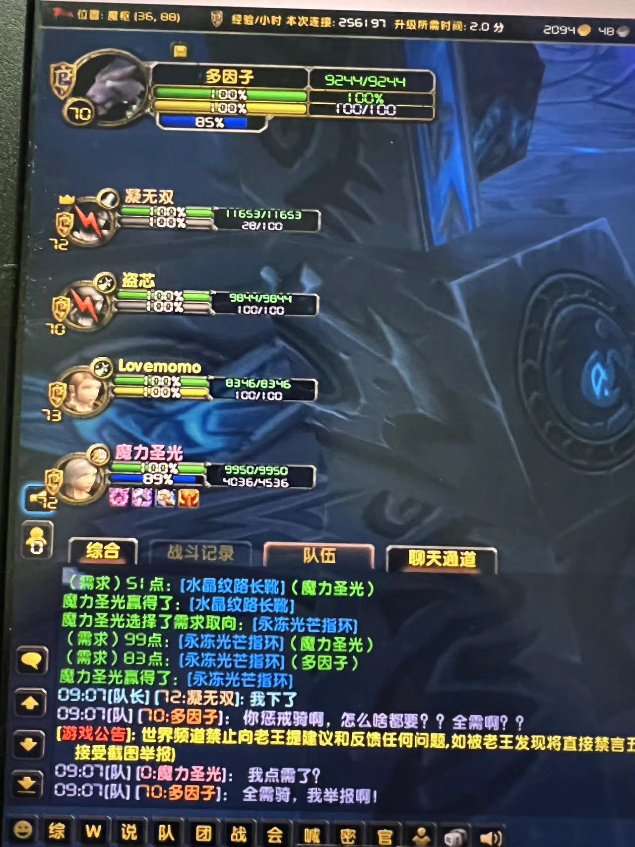 微信图片_20230406211130.jpg