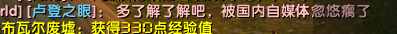 QQ图片20230407062031.png