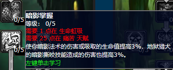 屏幕截图(3).png