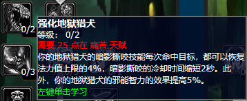 屏幕截图(4).png