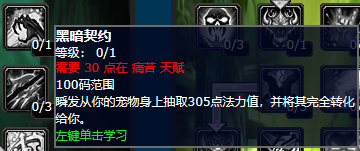 屏幕截图(5).png