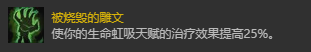 屏幕截图(6).png