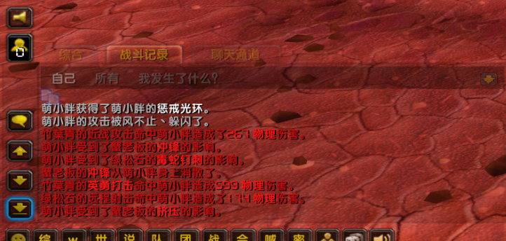 截图20230409155557.png