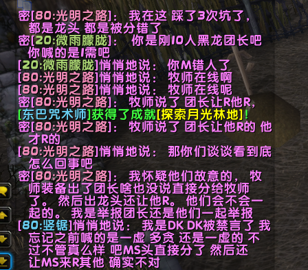 1681063219647.png