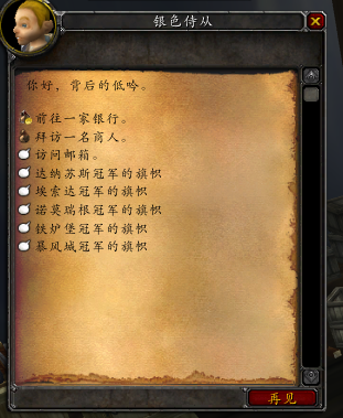 微信图片_20230413174053.png