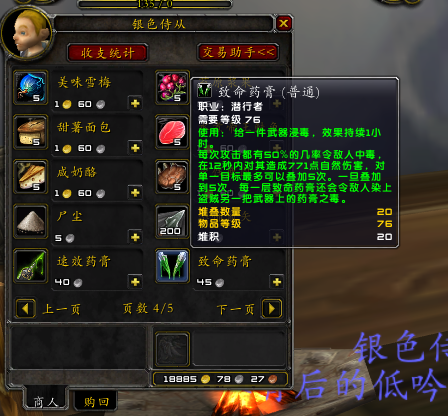 微信截图_20230413174347.png