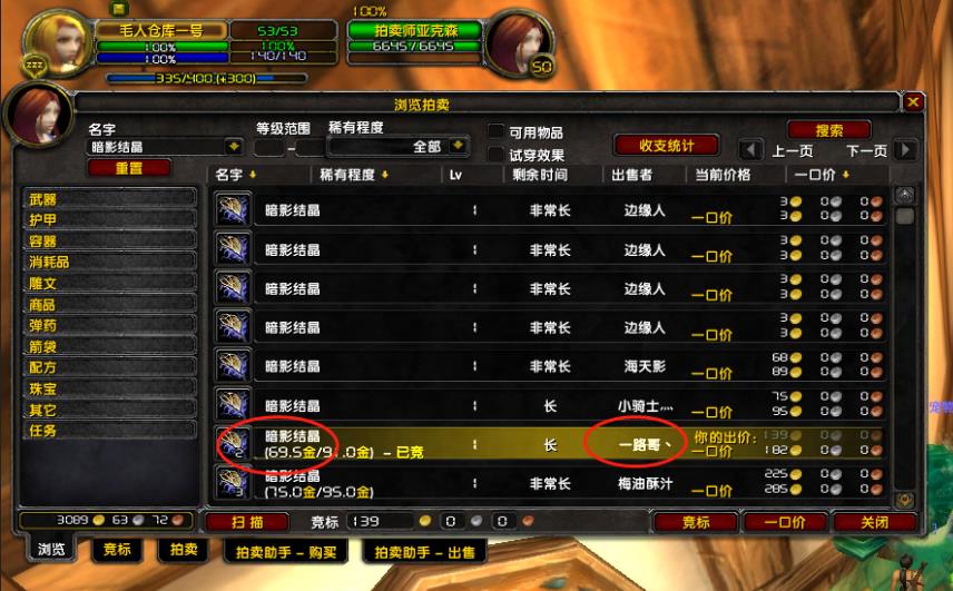微信截图_20230416233250.jpg