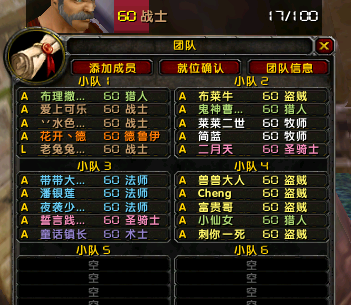 微信图片_20180106221035.png