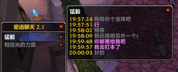 自首3.png