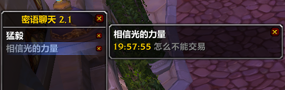自首4.png