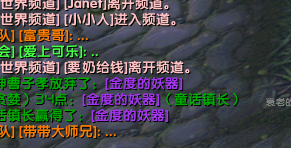 微信图片_20180106221256.png