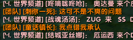 微信图片_20180106221305.png