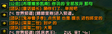 微信图片_20180106221308.png
