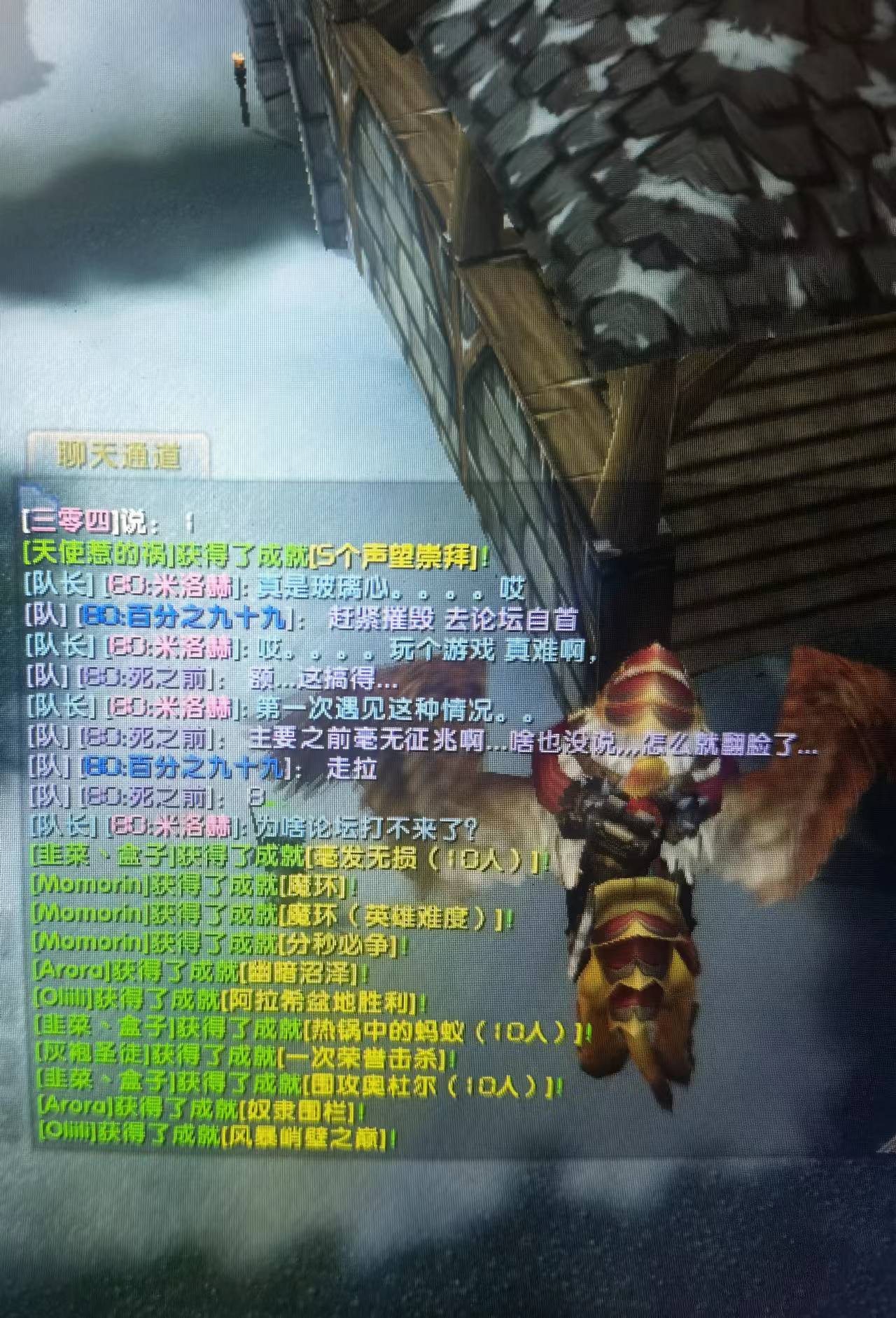 微信图片_20230421231018.jpg