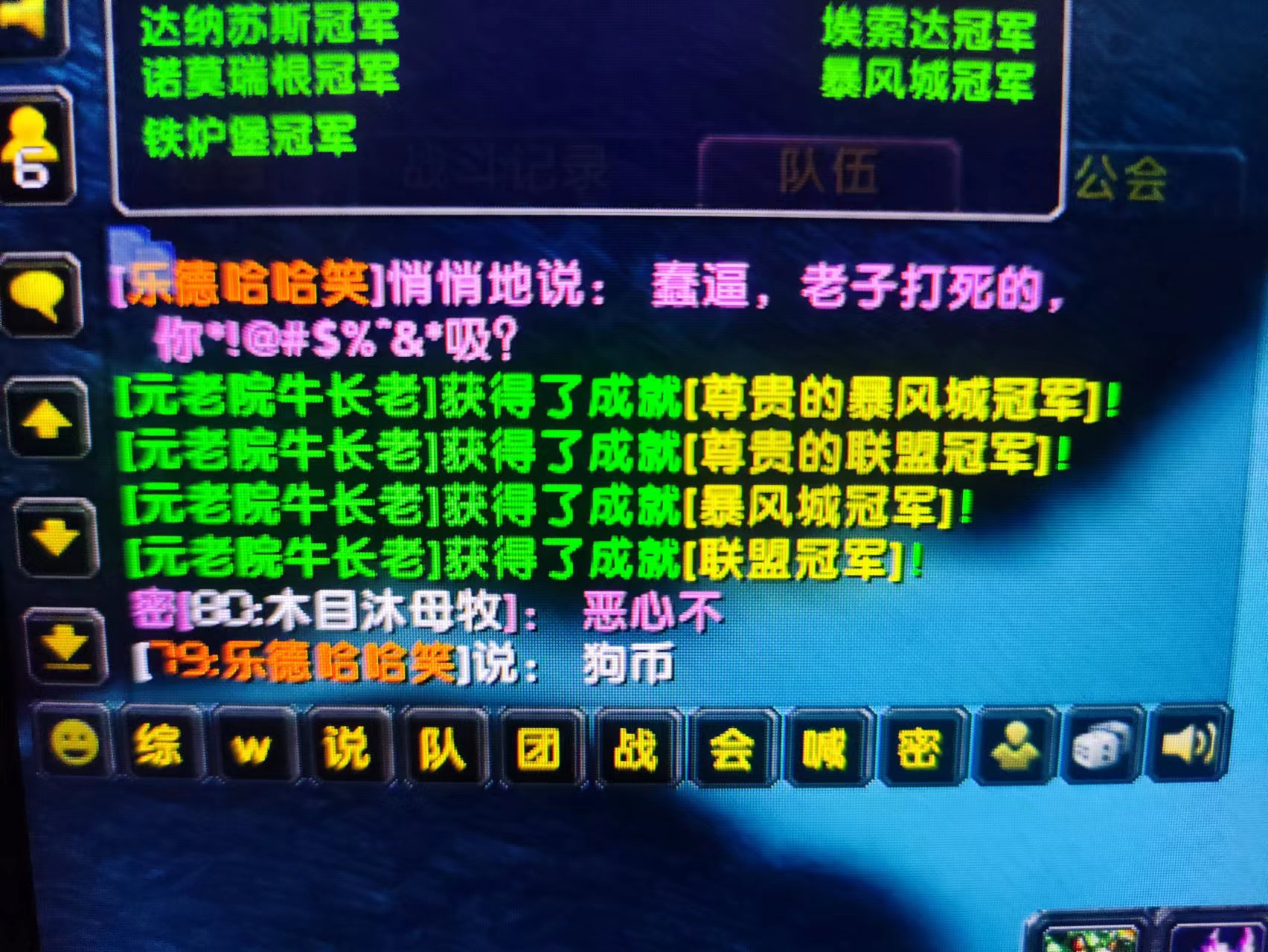 微信图片_20230423114009.jpg