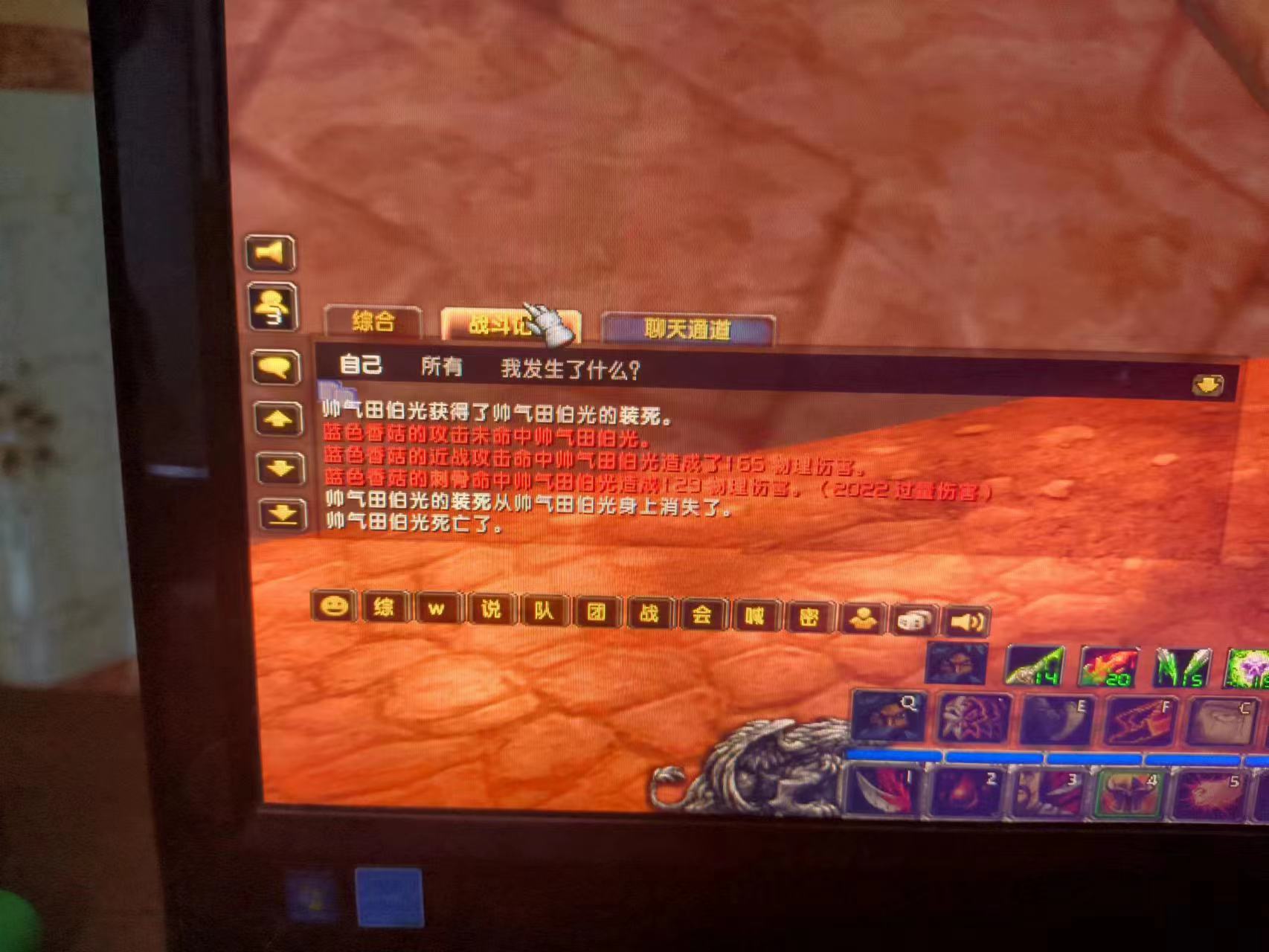 微信图片_20230423202041.jpg